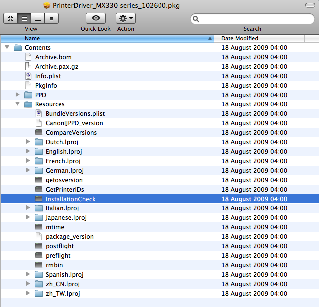 screenshot 2 screenshot 2