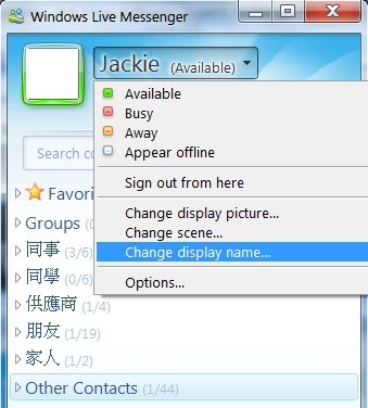 Display Pictures For Msn. Change Display Name for Live