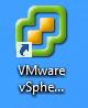 VMware-vSphere-Client-icon.jpg