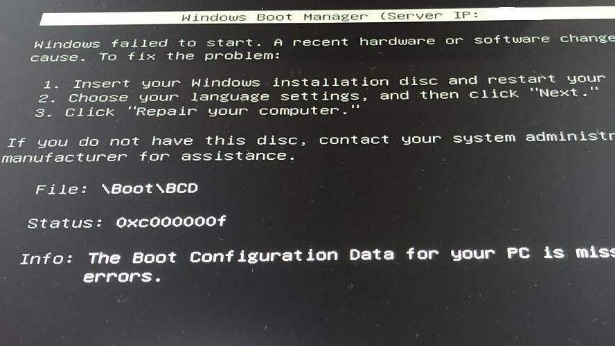 Pxe Boot Error 0xc000000f And Sccm Experts Exchange - boot bcd 0xc000000f error windows 7 roblox