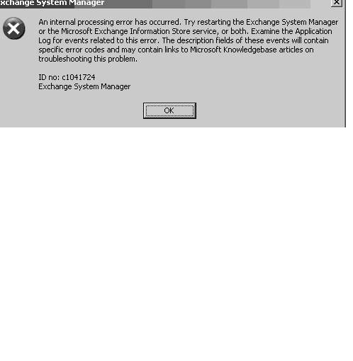 error c1041724 exchange 2003