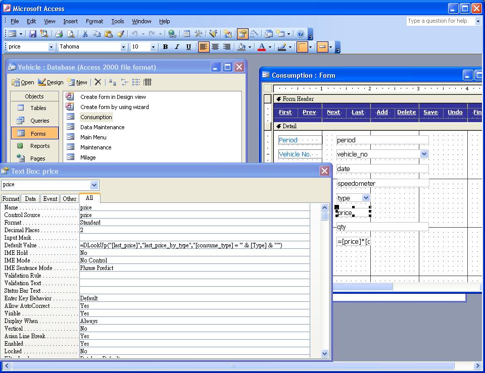 Solved: How to set the default value in MS Access | Experts Exchange