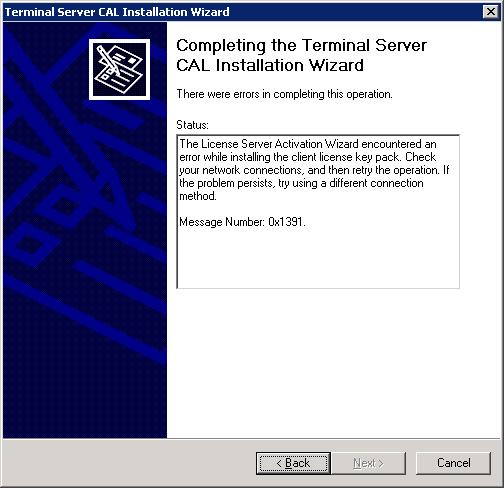bypass ms office 2003 activation file bypass ms office 2003 activation file