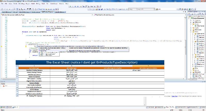 solved-why-i-got-null-returned-in-c-code-when-i-am-trying-to-get