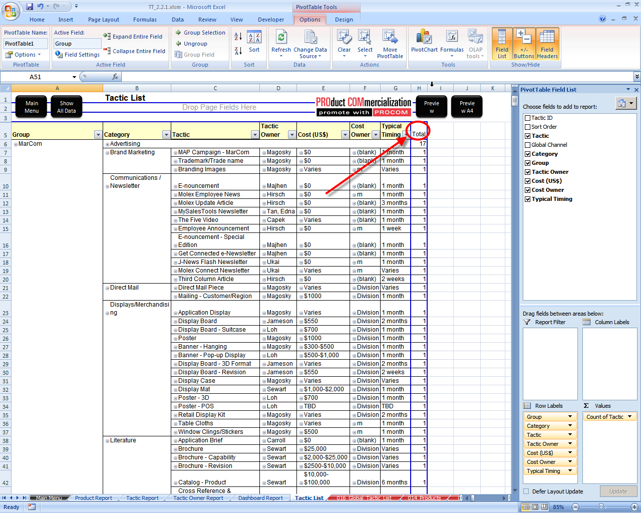 PivotTalbleSubTotalColumnRename