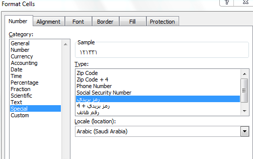 arabic-numbers-in-excel-2010