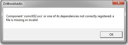 Failed to load original dll. Ошибка 1114. Ошибка 1114 как исправить. LOADLIBRARY failed. Dynamic link Library.