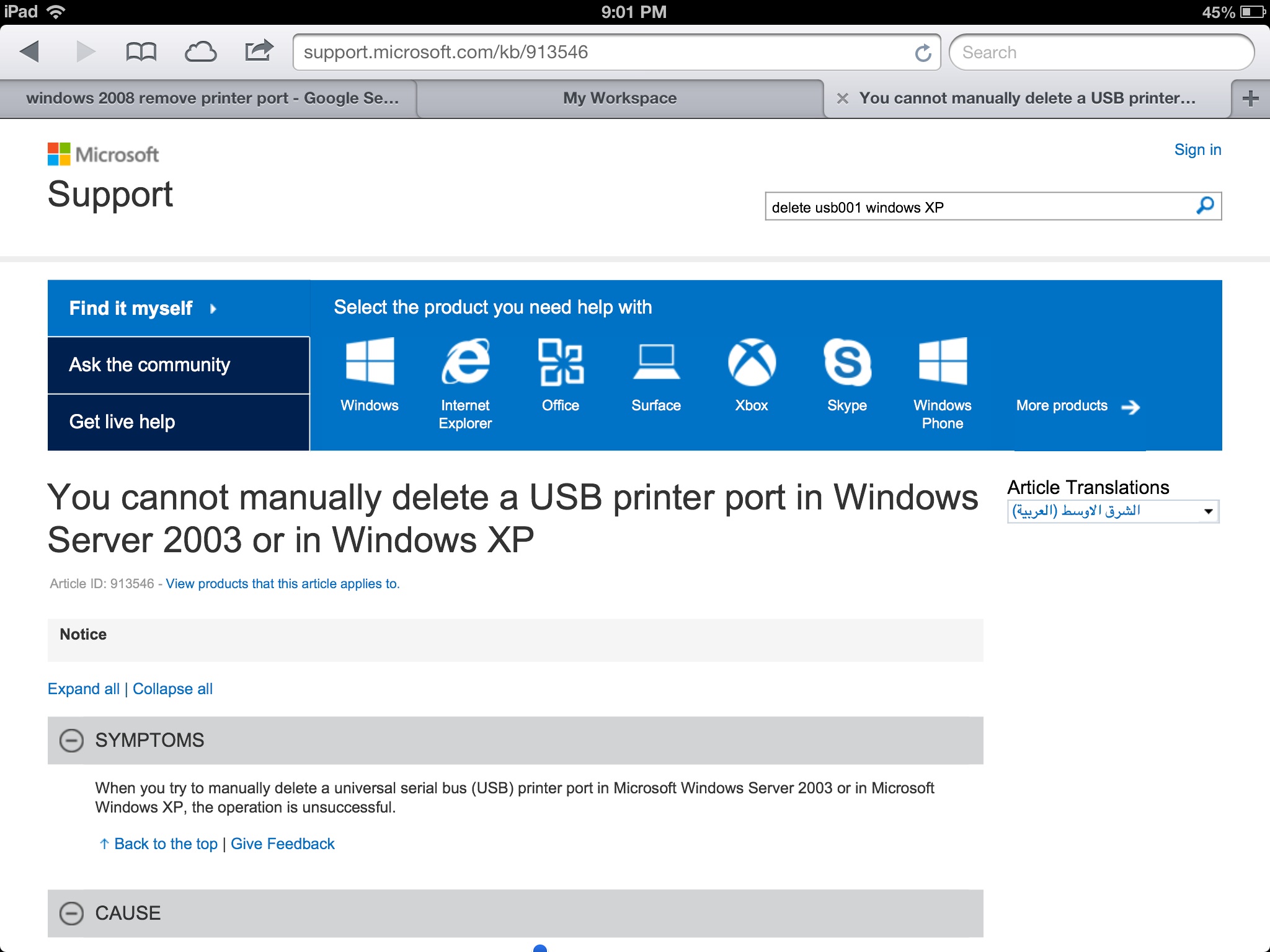 Usb001 Port Missing