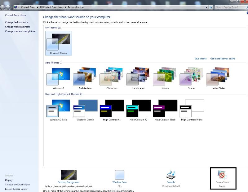 User generated image