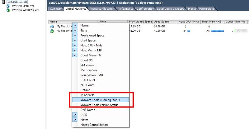 select required fields