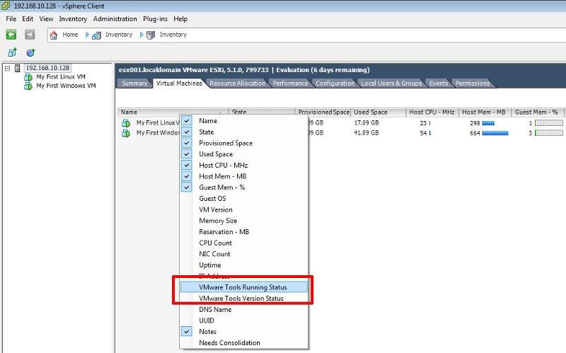select required fields