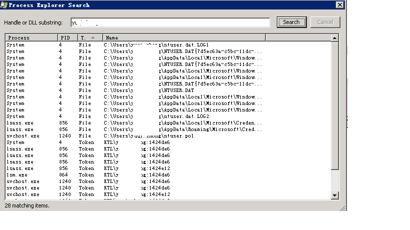 windows terminal server log