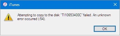 chaindive copy to hard drive error