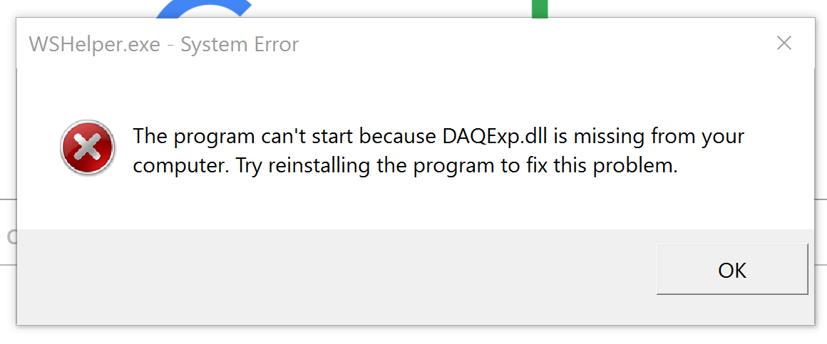 Ошибка 1 exe. Error Notification.