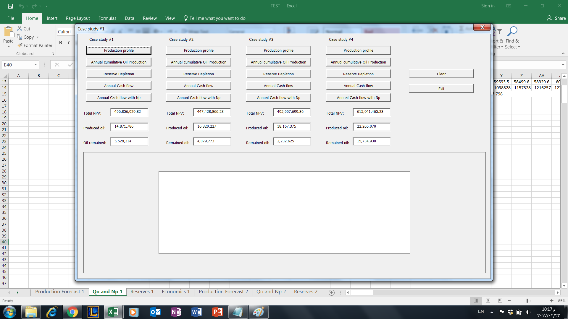 Vba excel shapes методы