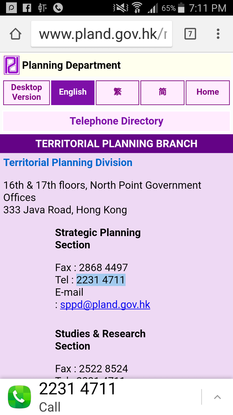 Solved: Android phone can no longer click on phone numbers and have ...