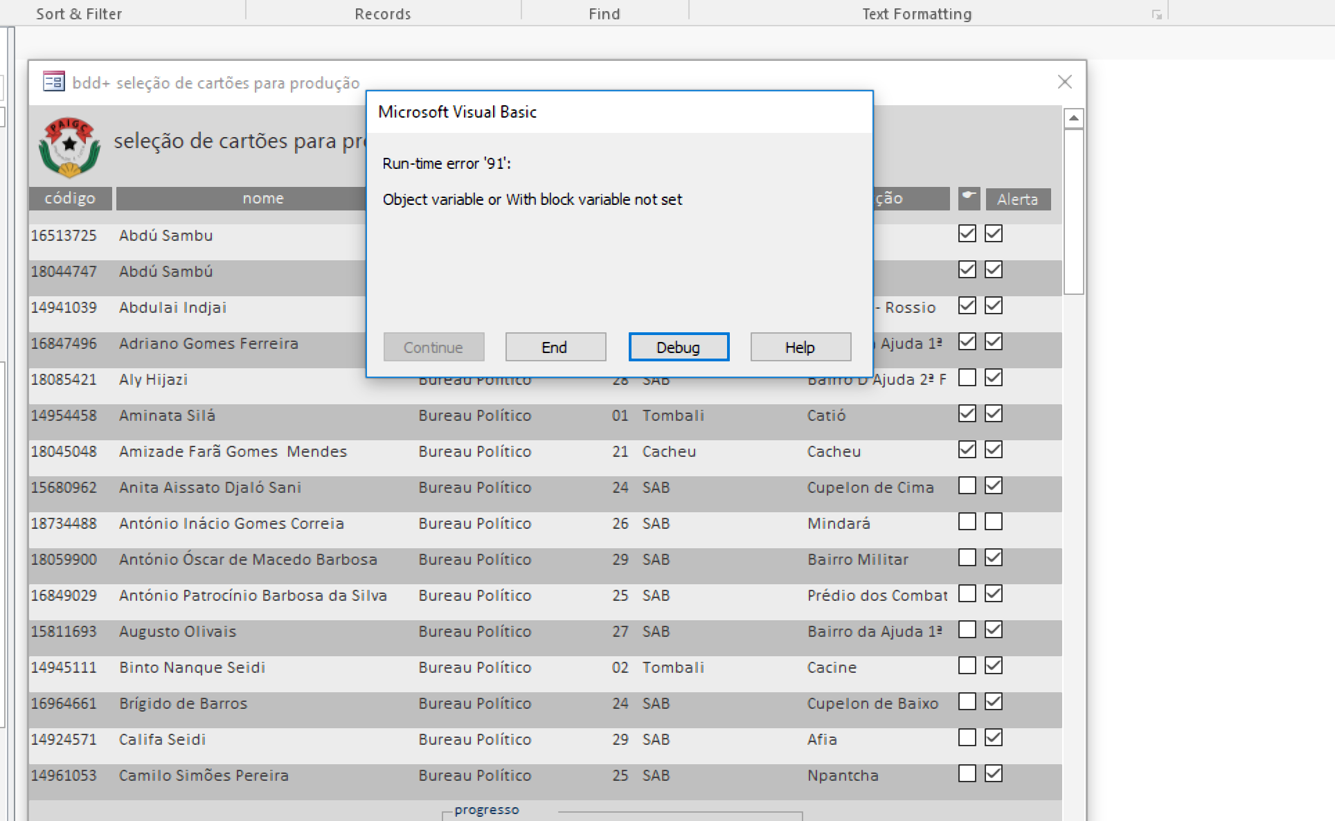 Runtime error 91 object variable or with block variable not set что значит