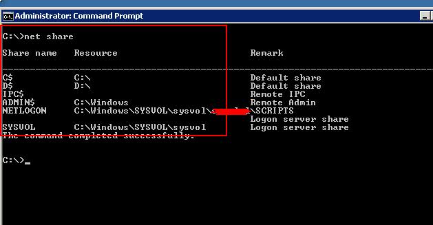 Solved: Group Policy not sync between domain controllers | Experts Exchange