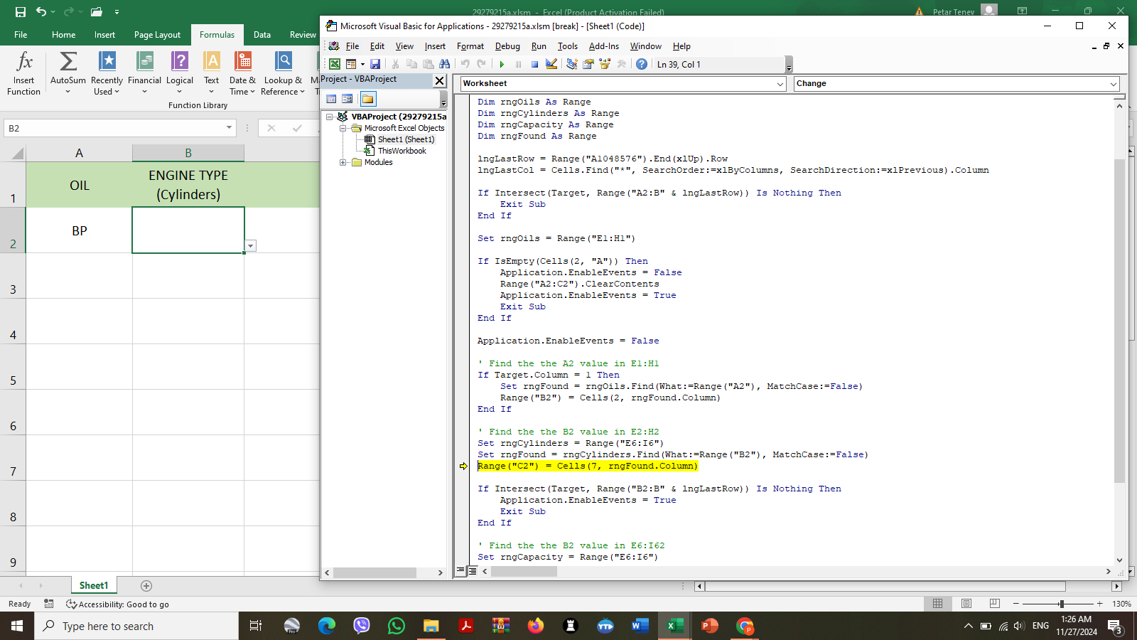 Solved: How to create a Dynamic multiple Dropdown list? | Experts Exchange