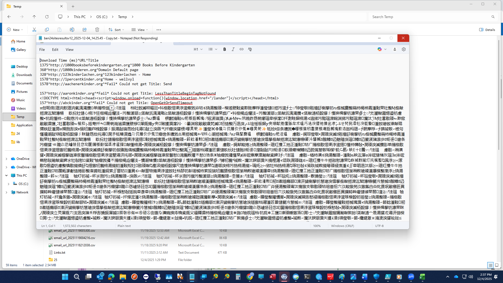 Solved: Script not working | Experts Exchange